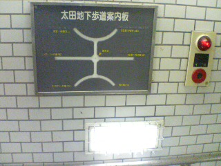 20110319134220.jpg