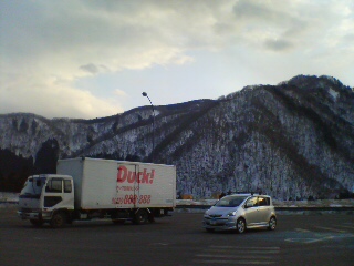 20110224161956.jpg