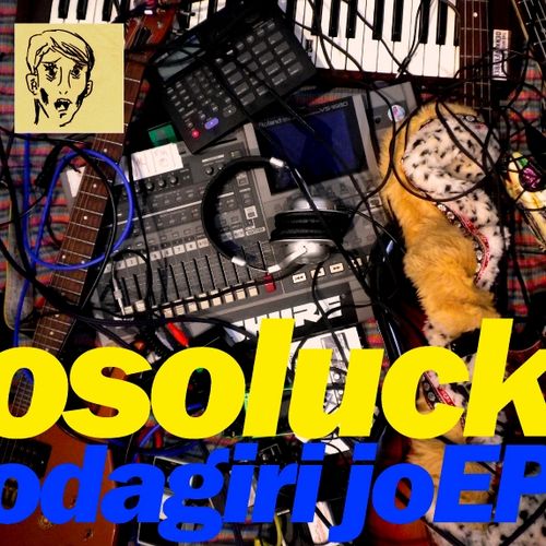 SGVNET-021_osoluck_odagiri_joEP