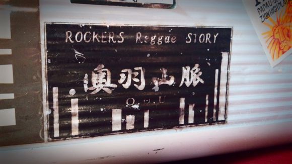 DCIM0286.JPG DCIM0286.JPG